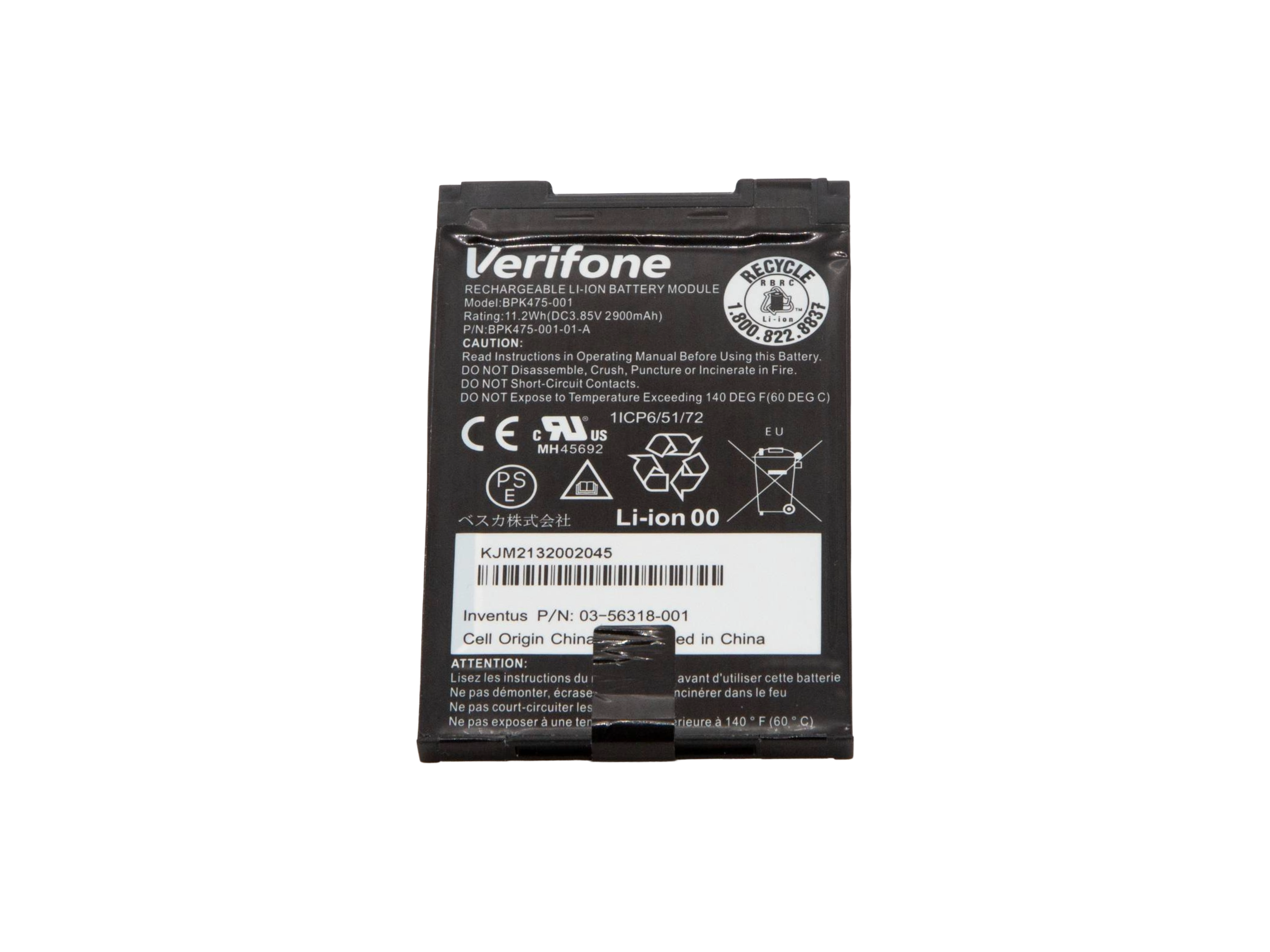 Ersatzakku für Verifone V400m